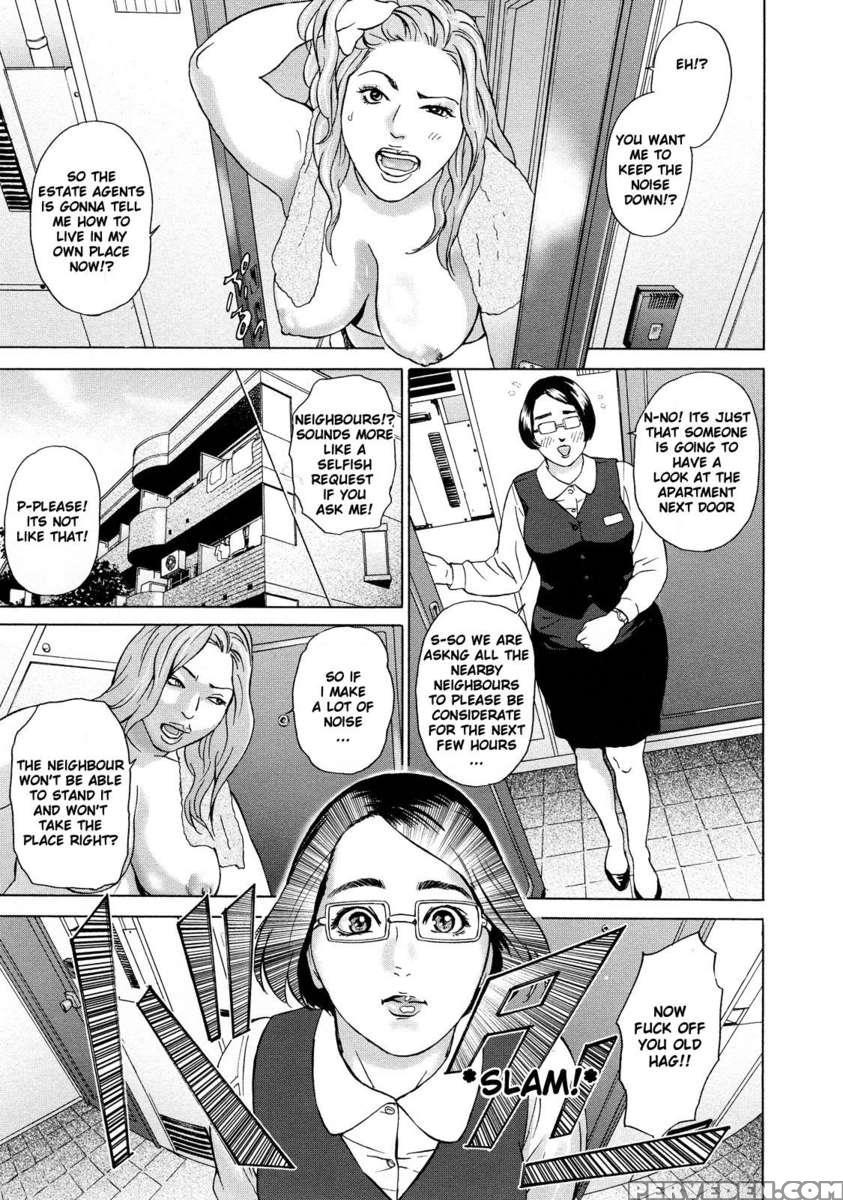 Asemizu Onna 1