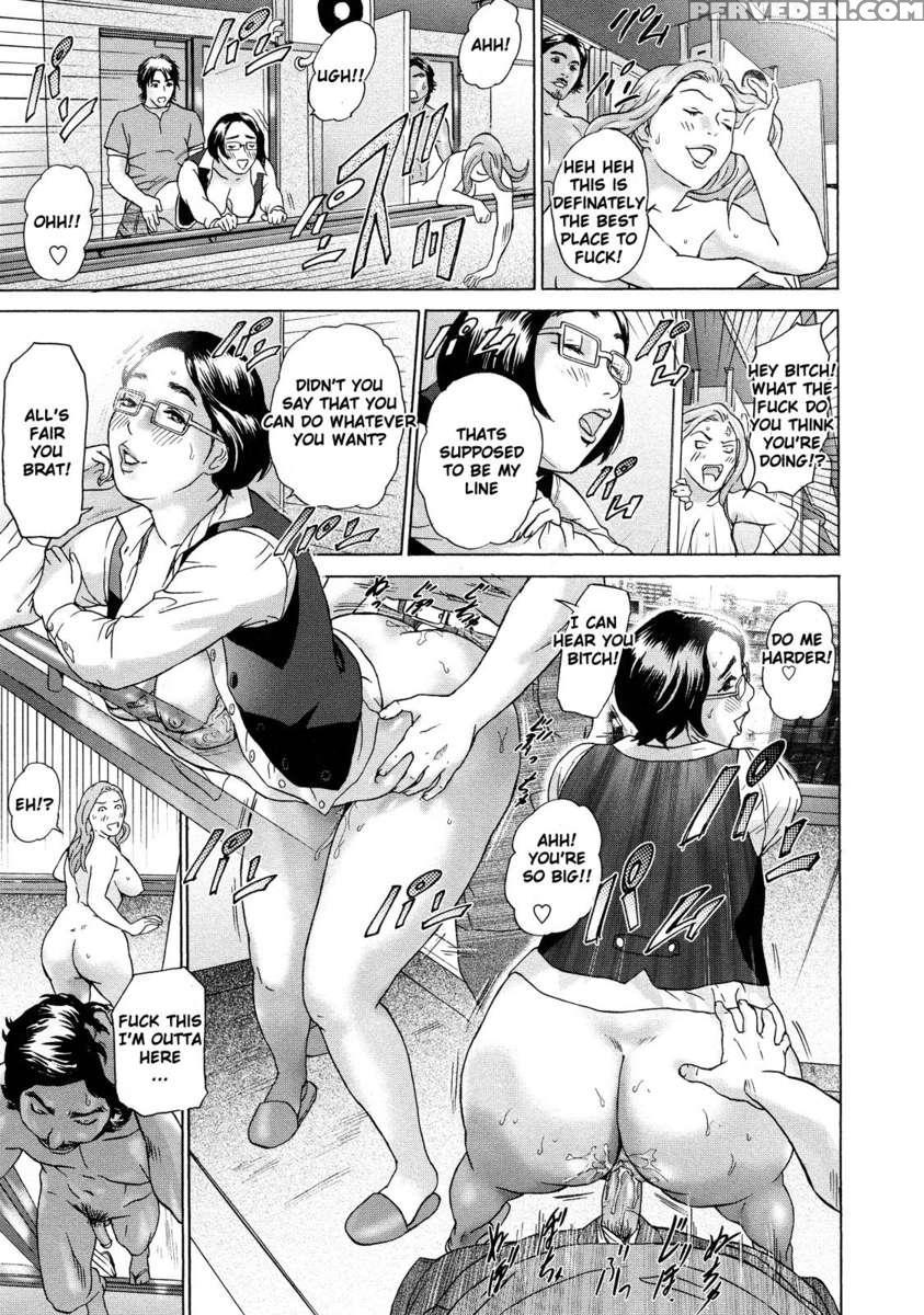 Asemizu Onna 1