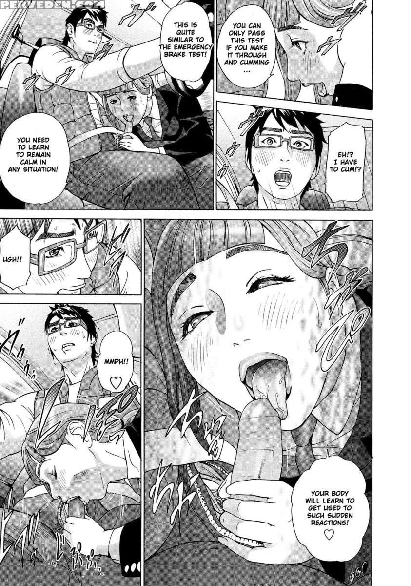 Asemizu Onna 1