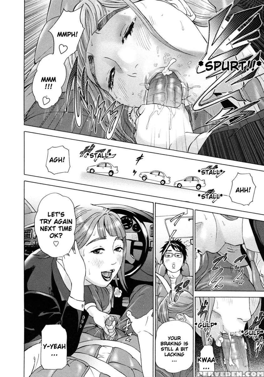 Asemizu Onna 1