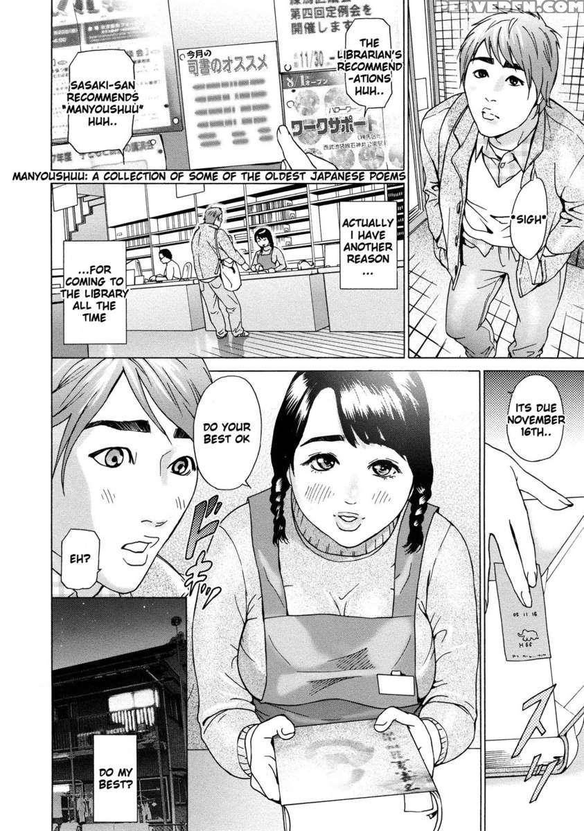 Asemizu Onna 1