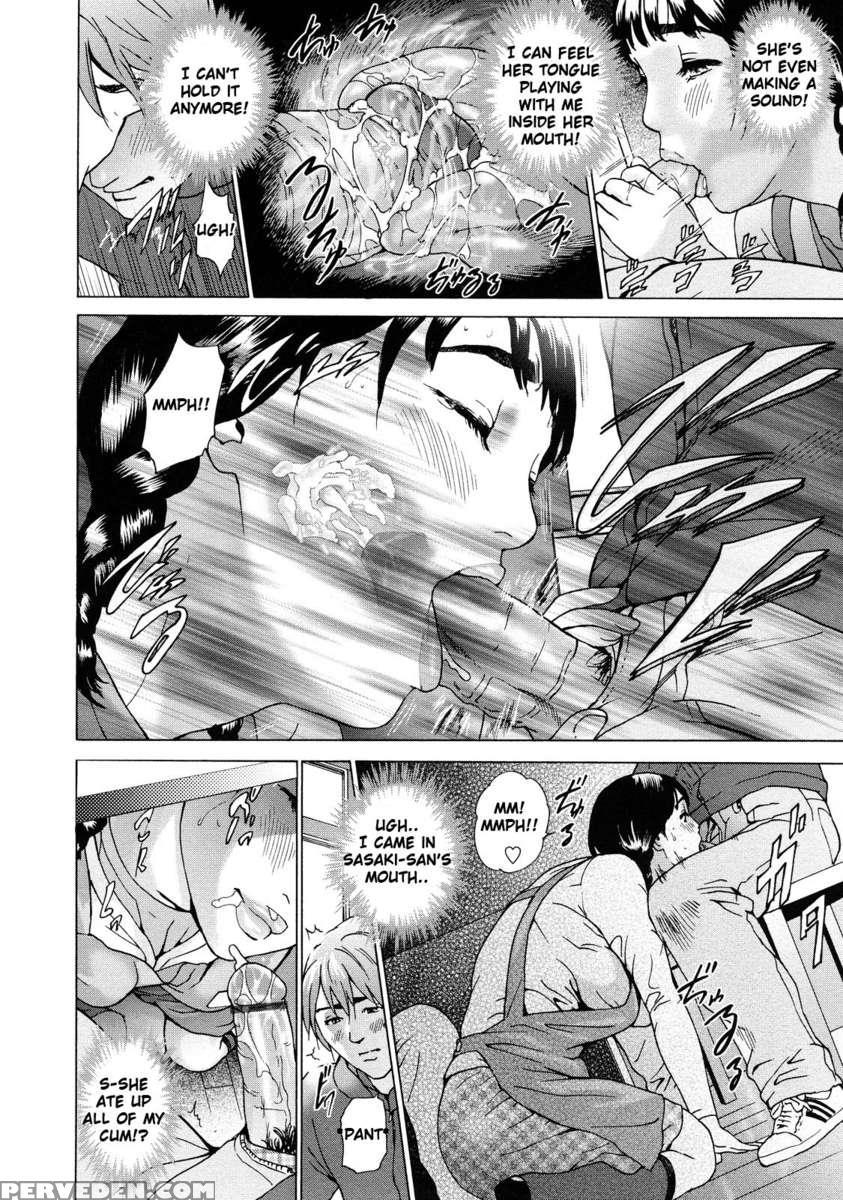 Asemizu Onna 1