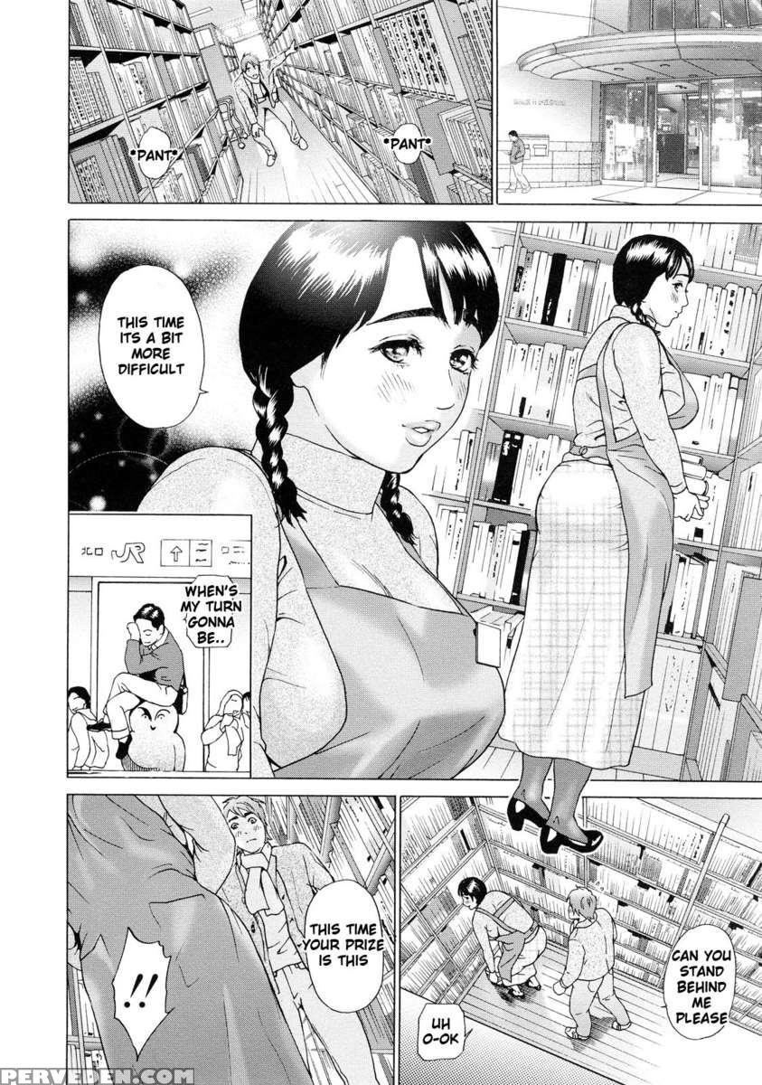 Asemizu Onna 1