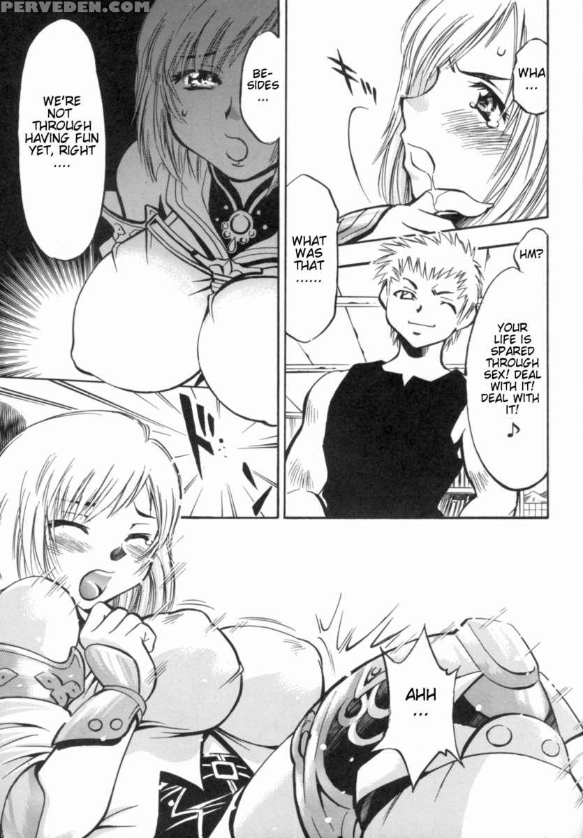 Ashe's Love 1