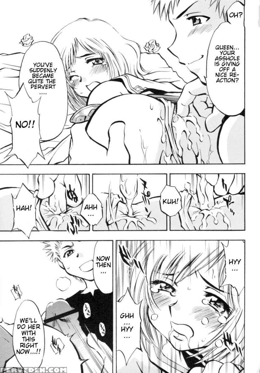 Ashe's Love 1