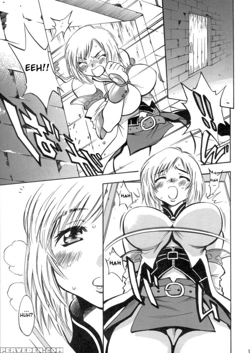Ashe's Love 1