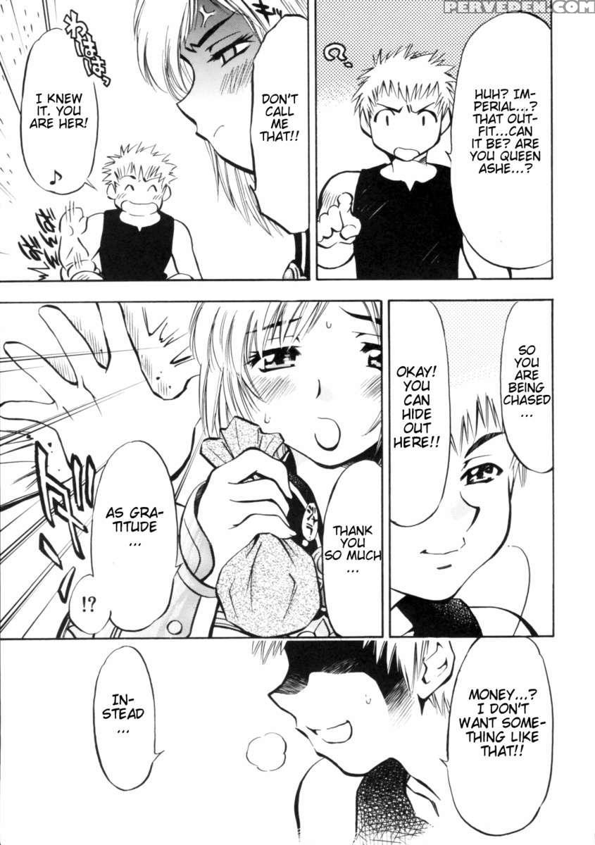 Ashe's Love 1