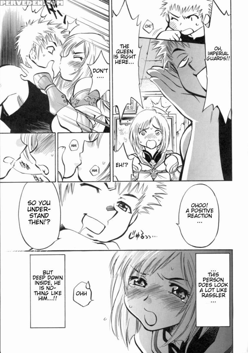 Ashe's Love 1