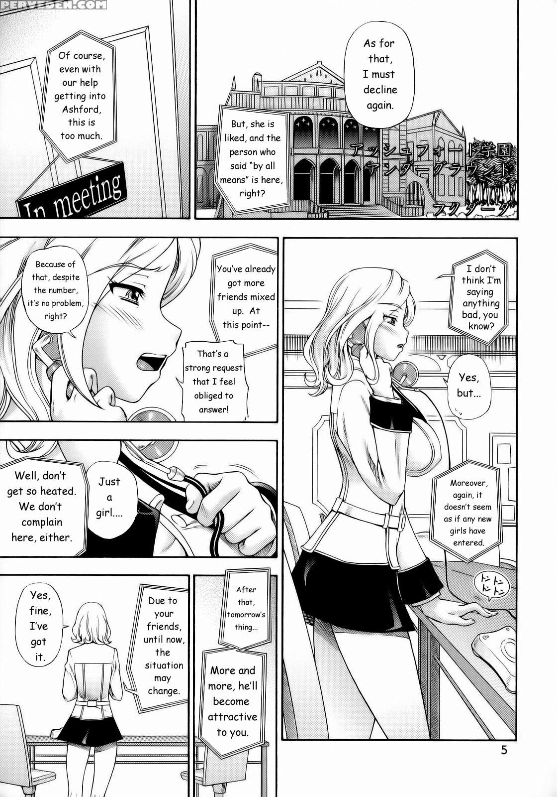 Ashford Academy Underground - Code Geass 1