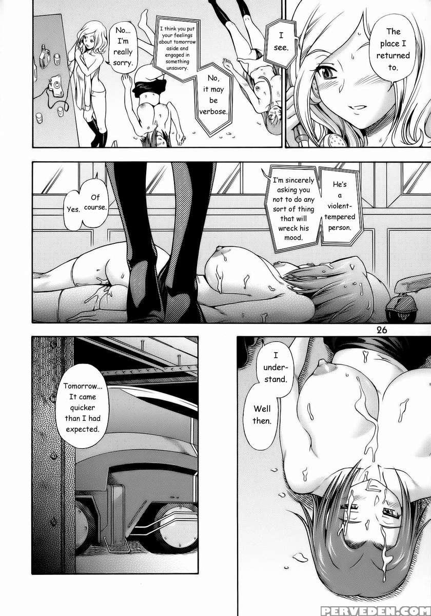 Ashford Gakuen Underground 1