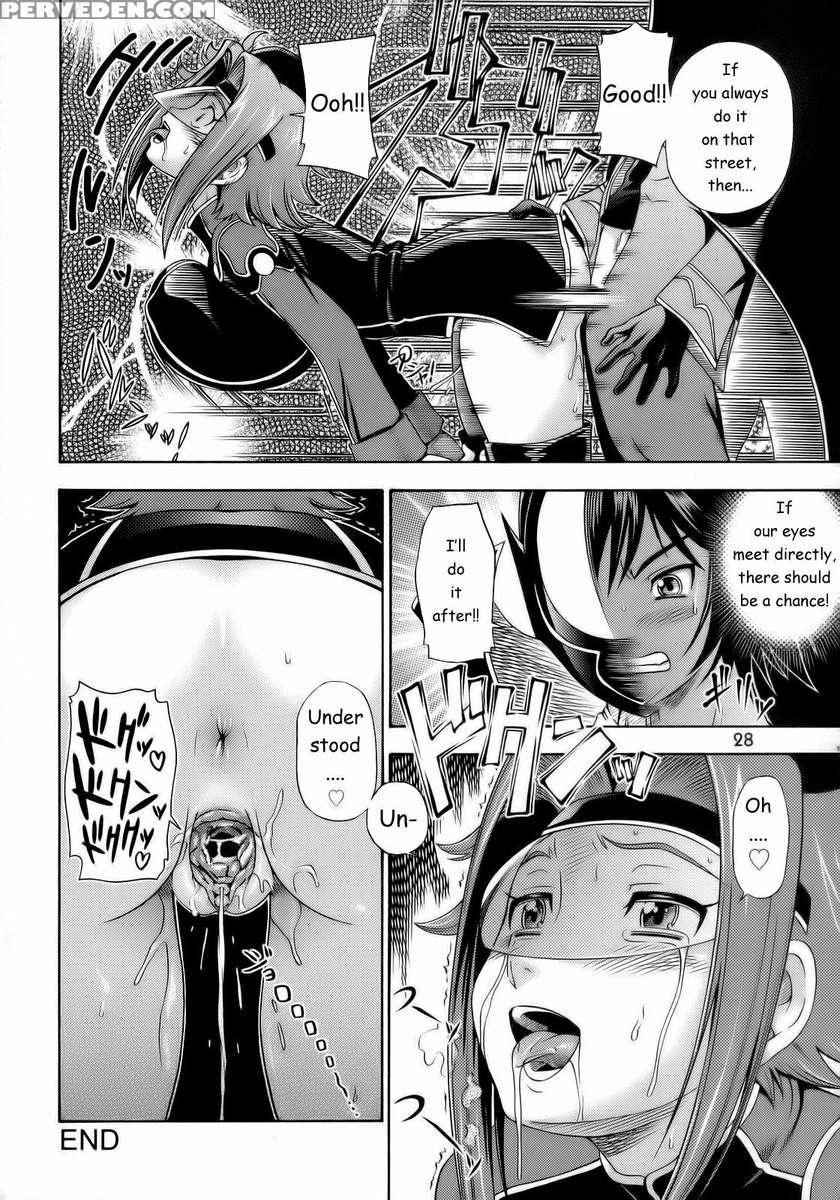 Ashford Gakuen Underground 1