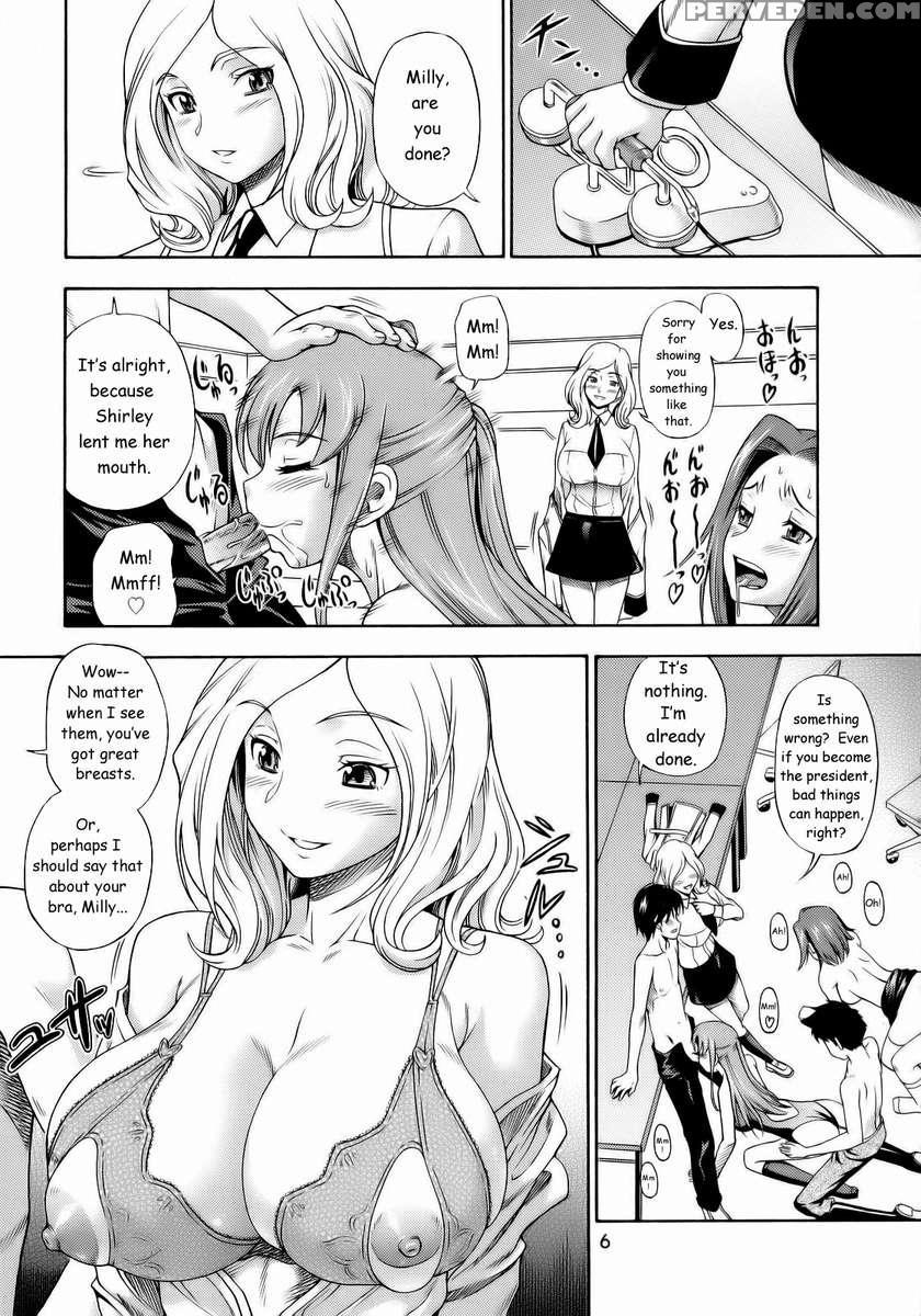 Ashford Gakuen Underground 1