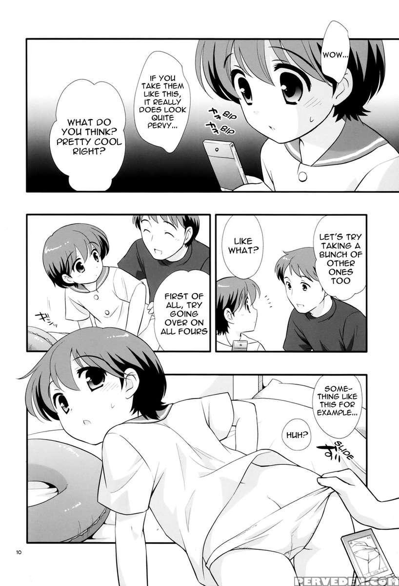 Ashita Wa Umi 1