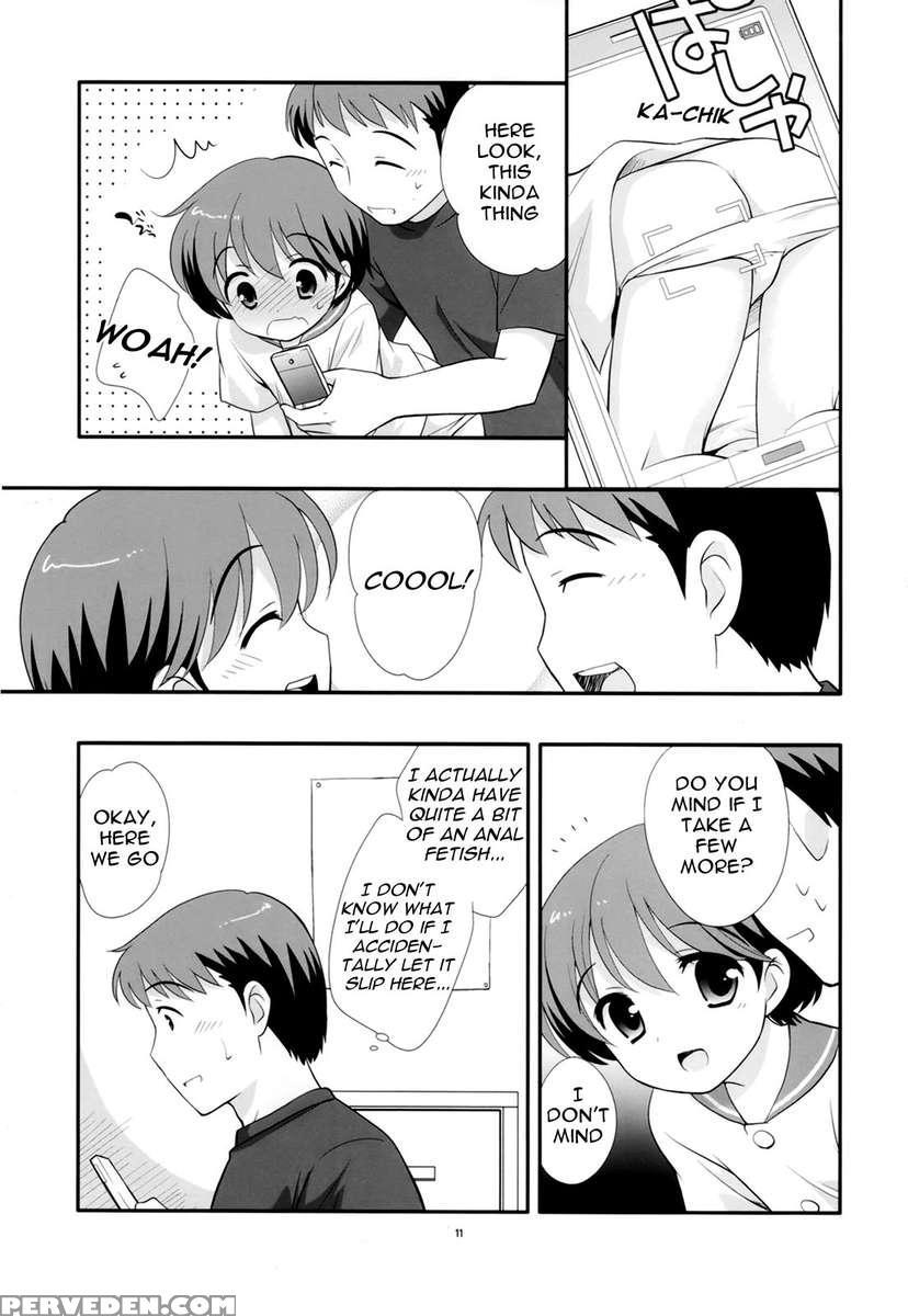 Ashita Wa Umi 1