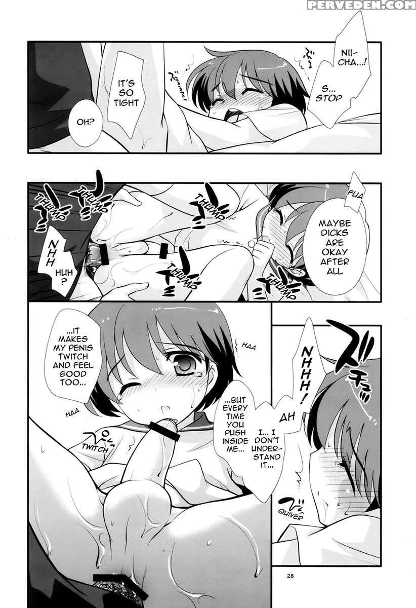 Ashita Wa Umi 1