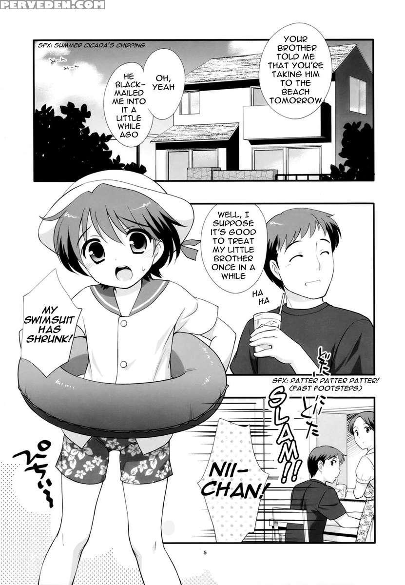 Ashita Wa Umi 1