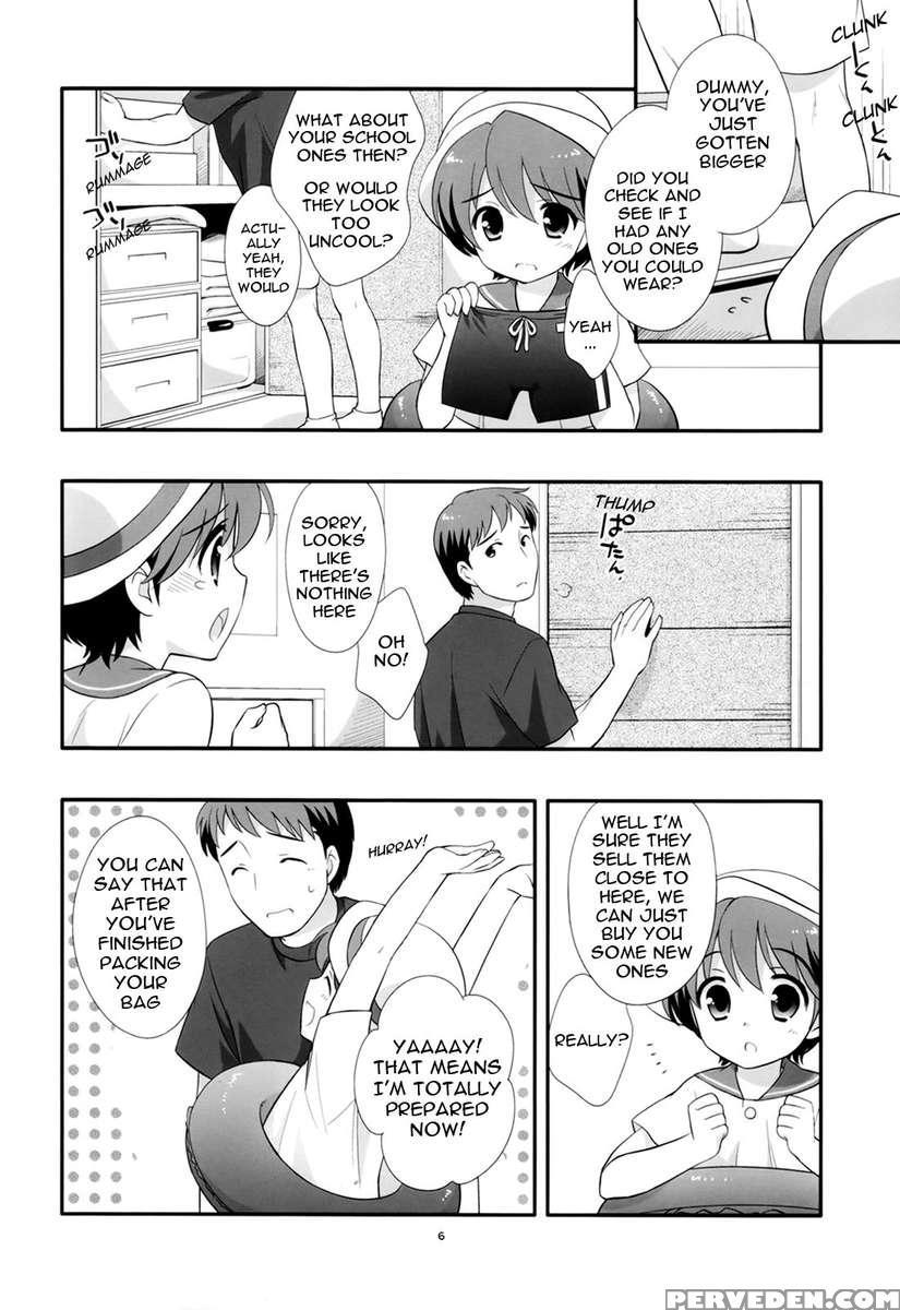 Ashita Wa Umi 1