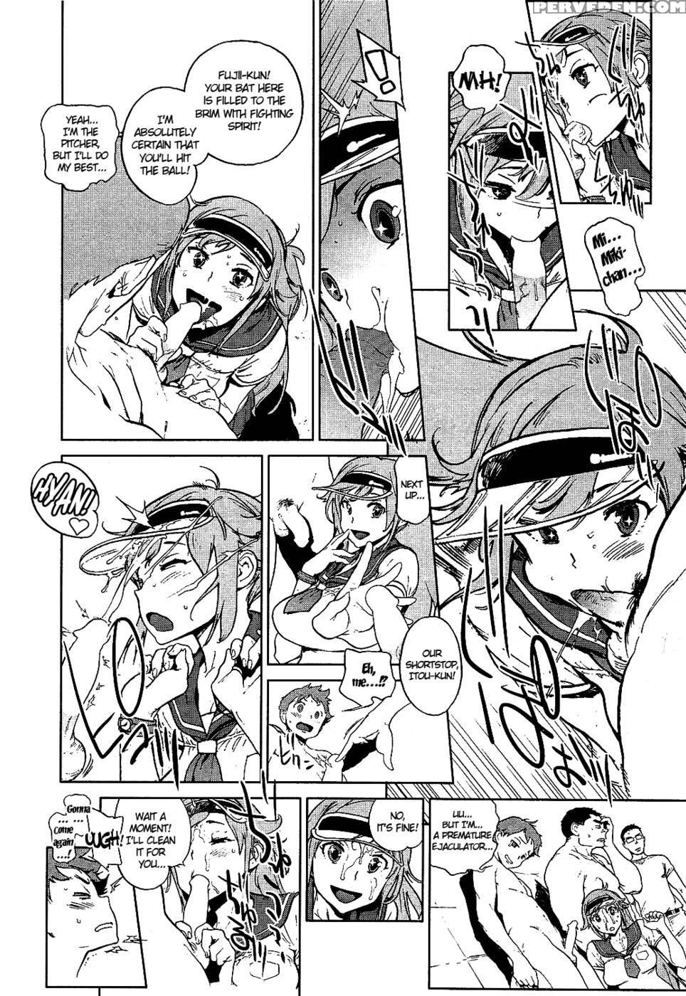 Ashita Wa Victory - Kiyoshirou Inoue 1