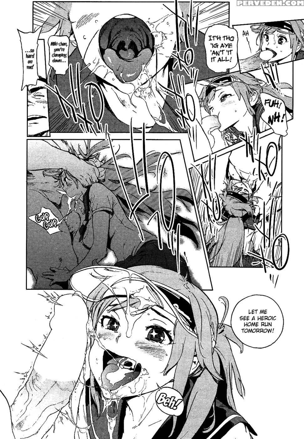 Ashita Wa Victory - Kiyoshirou Inoue 1