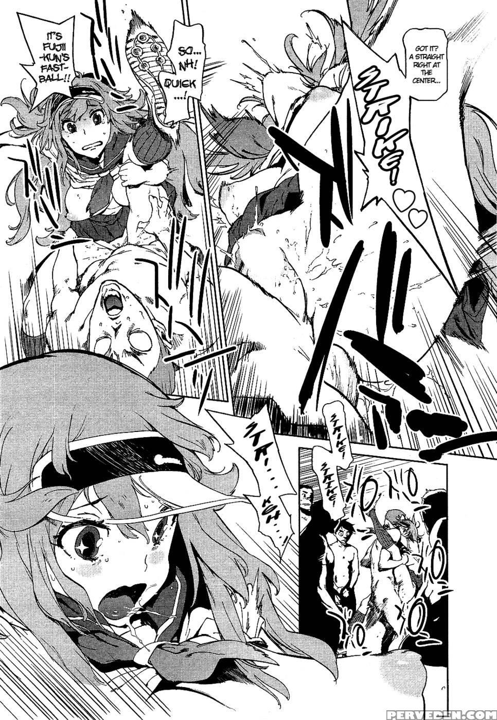 Ashita Wa Victory - Kiyoshirou Inoue 1