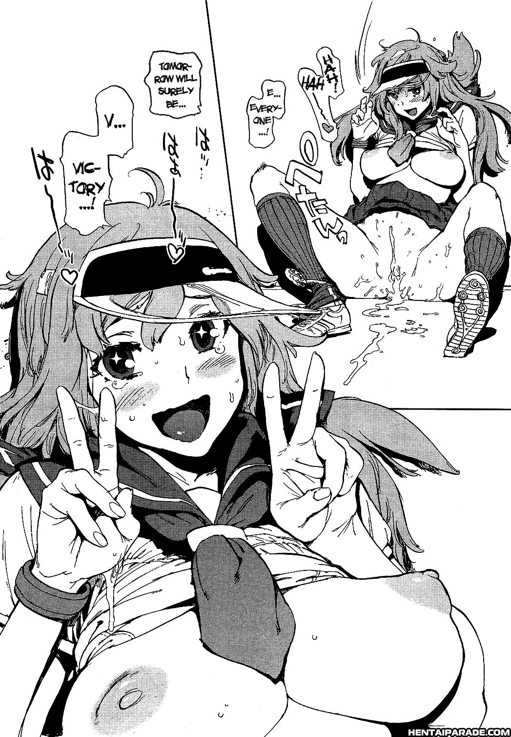 Ashita Wa Victory! 1