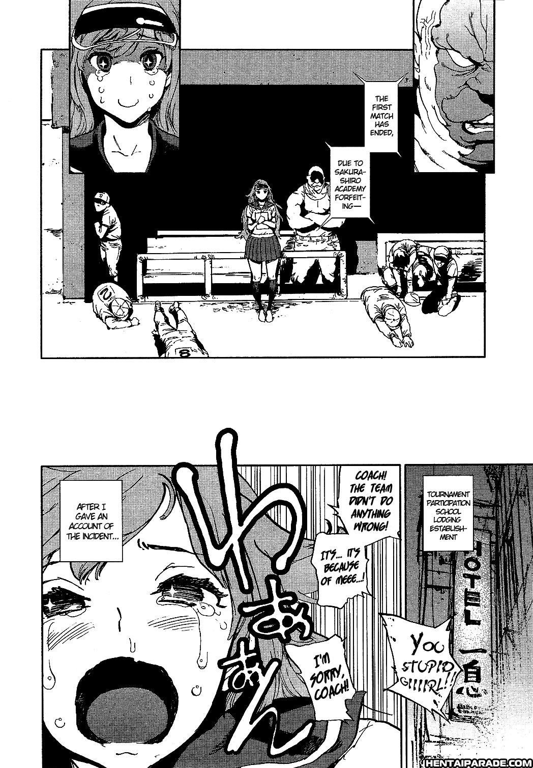 Ashita Wa Victory! 1