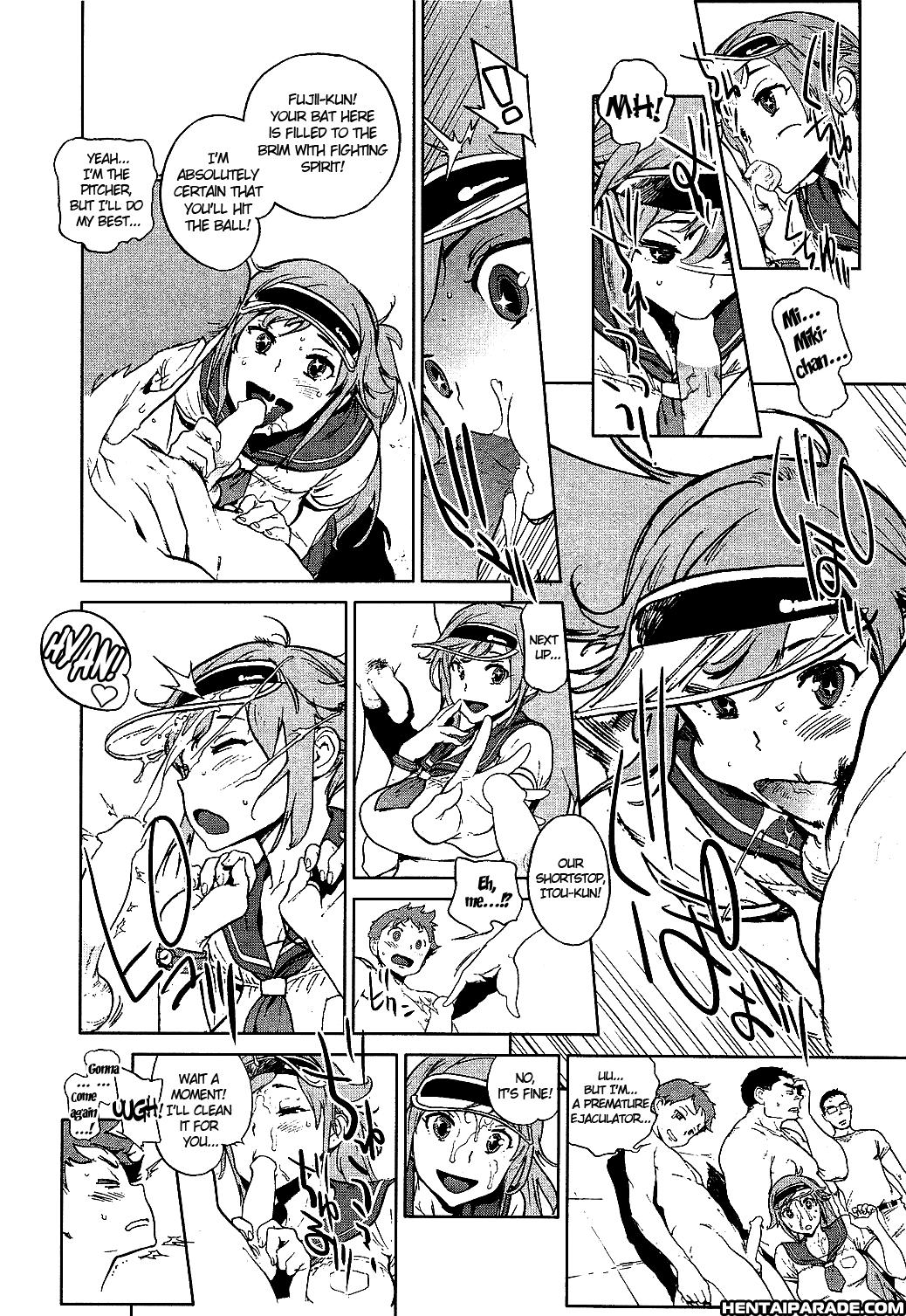 Ashita Wa Victory! 1