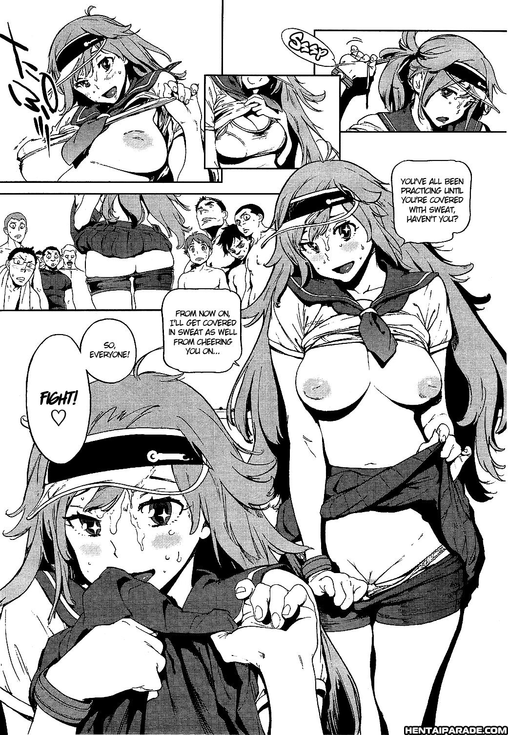 Ashita Wa Victory! 1