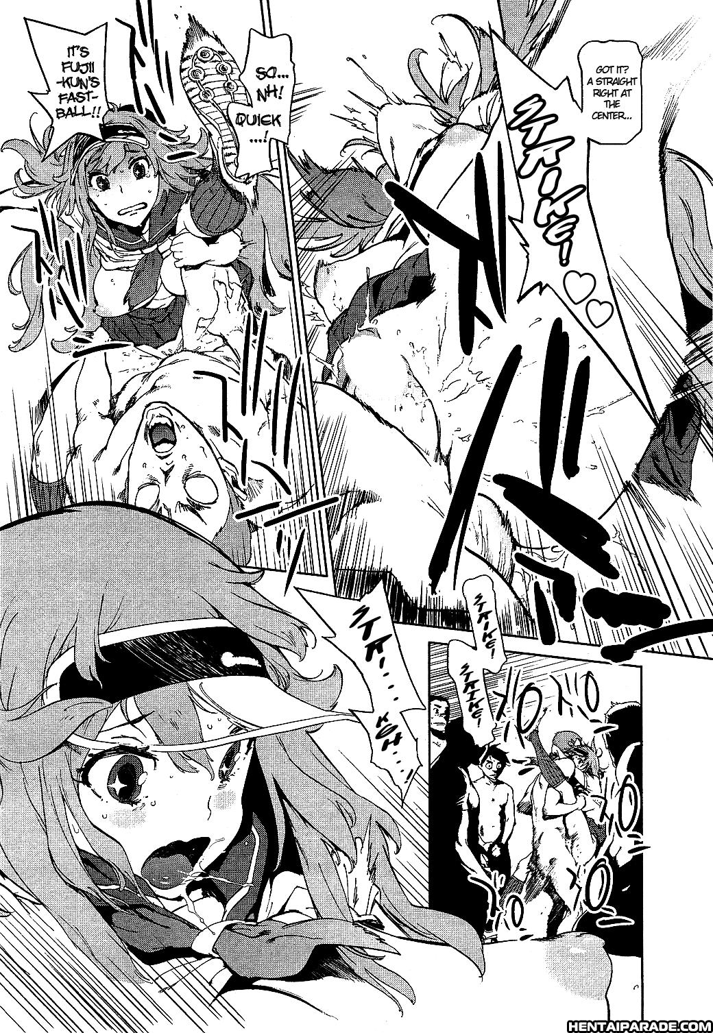Ashita Wa Victory! 1