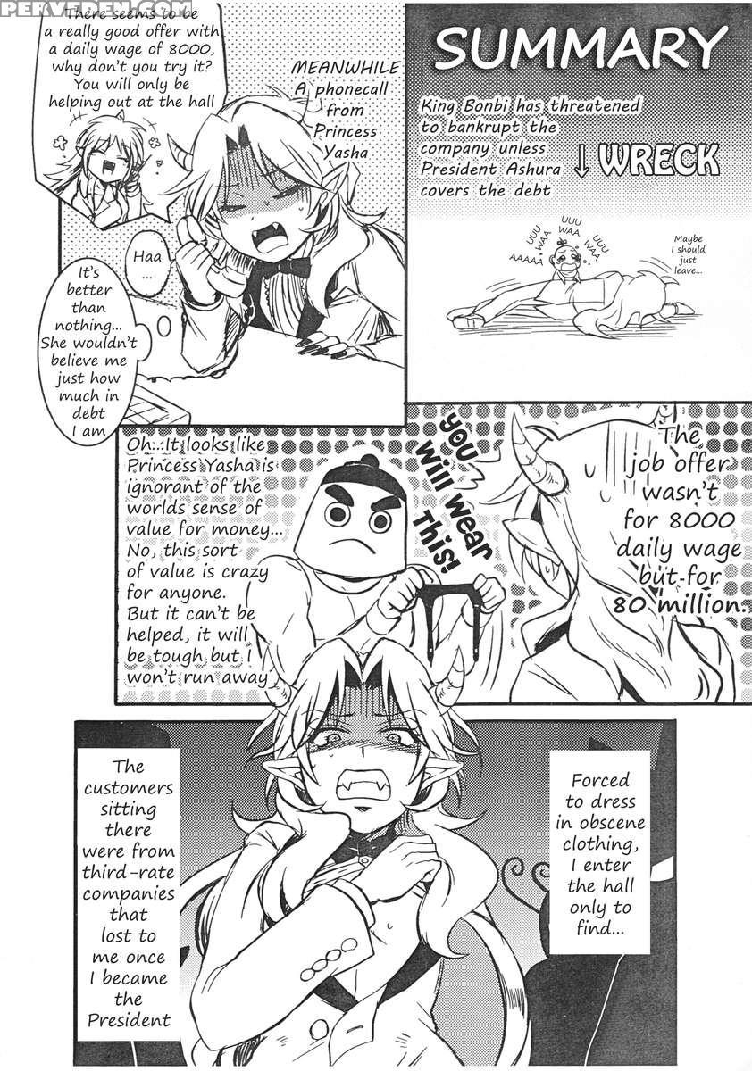 Ashura-shachou No Kareinaru-sei Katsu 1