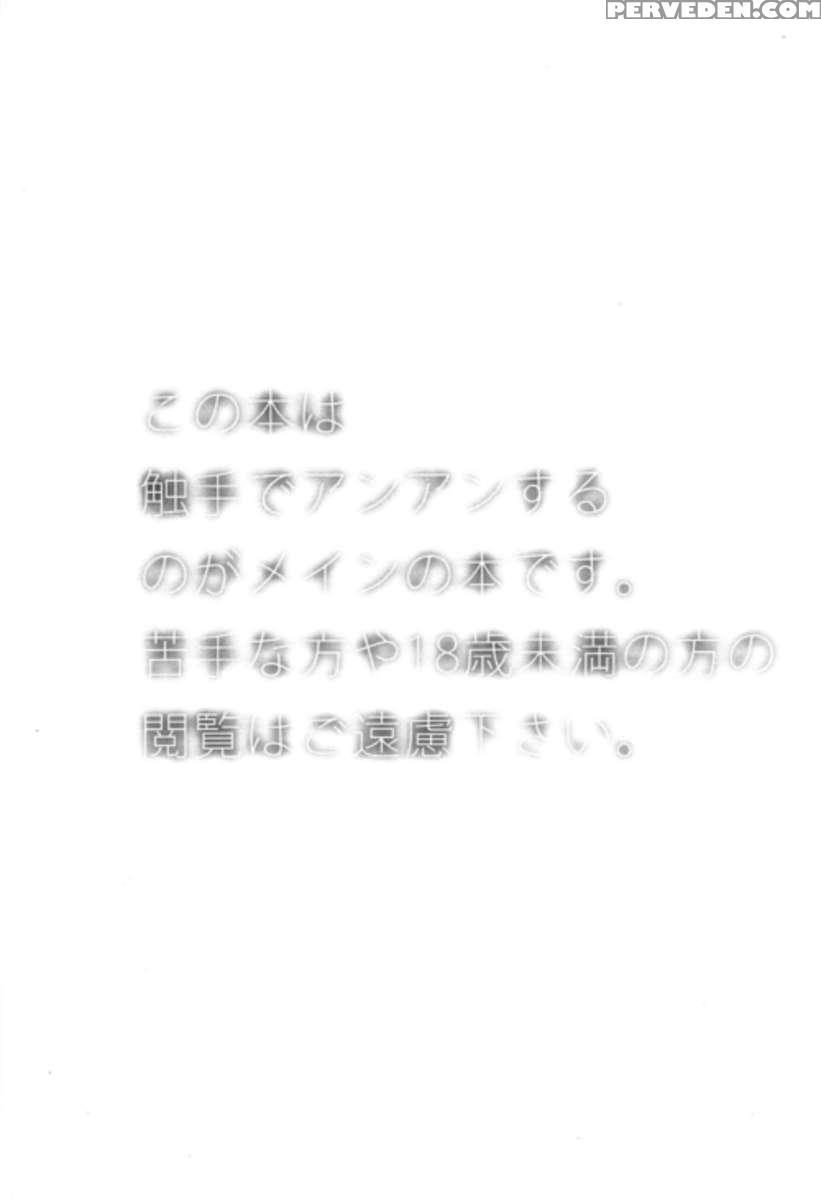 Asl 1