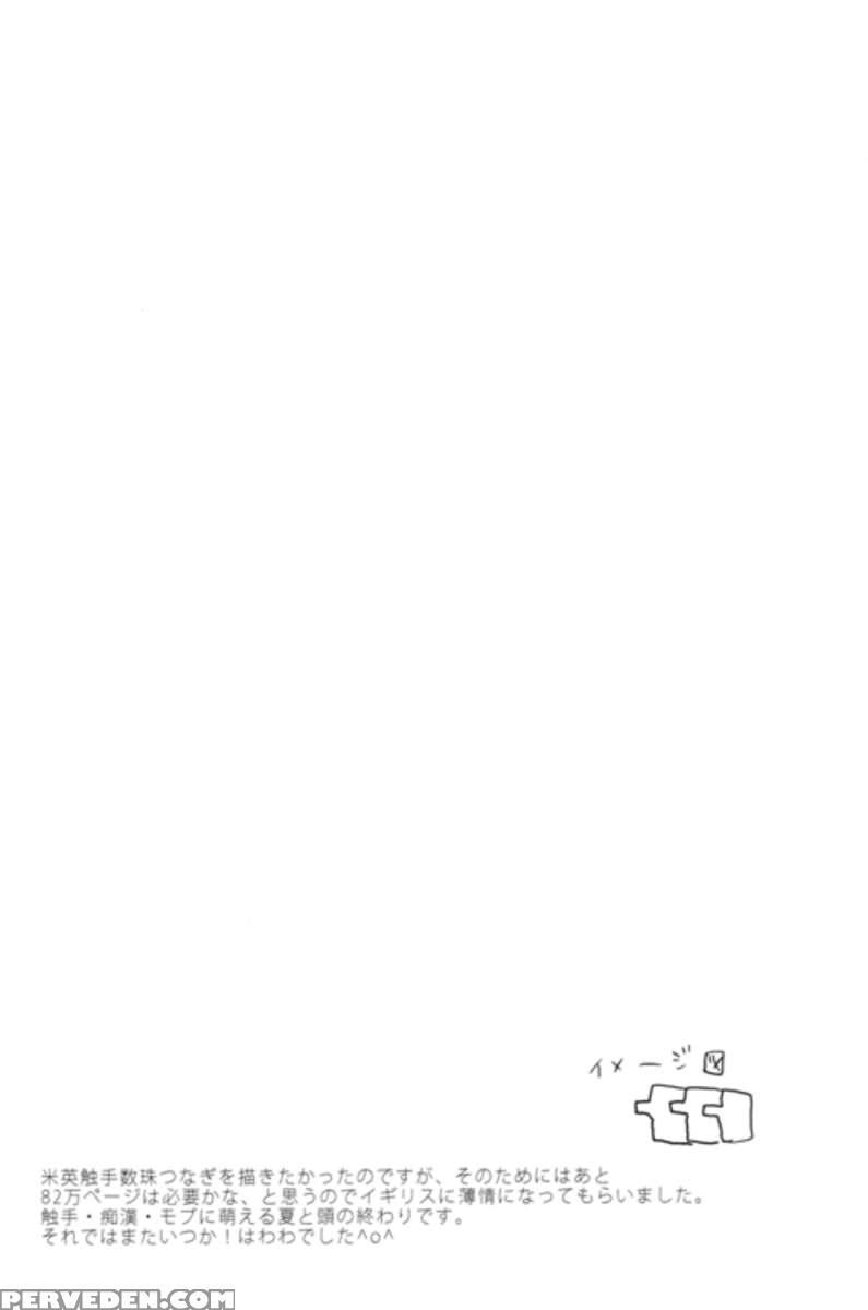 Asl 1