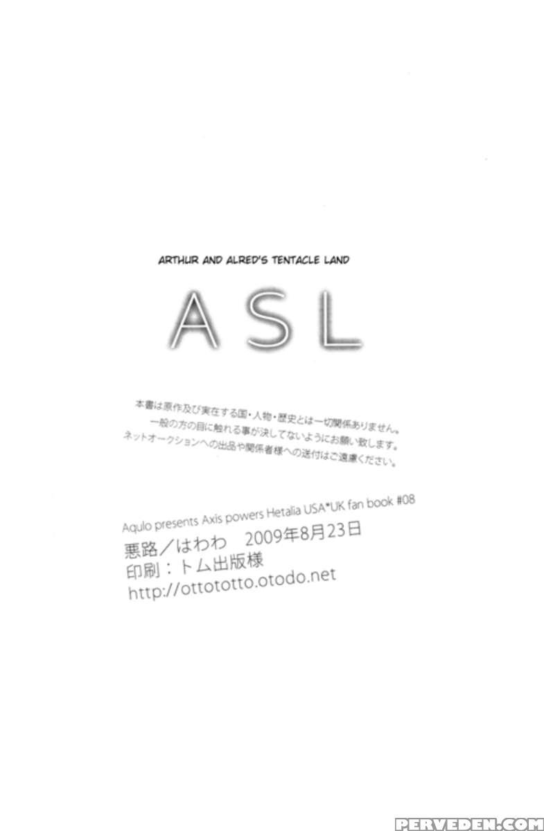 Asl 1
