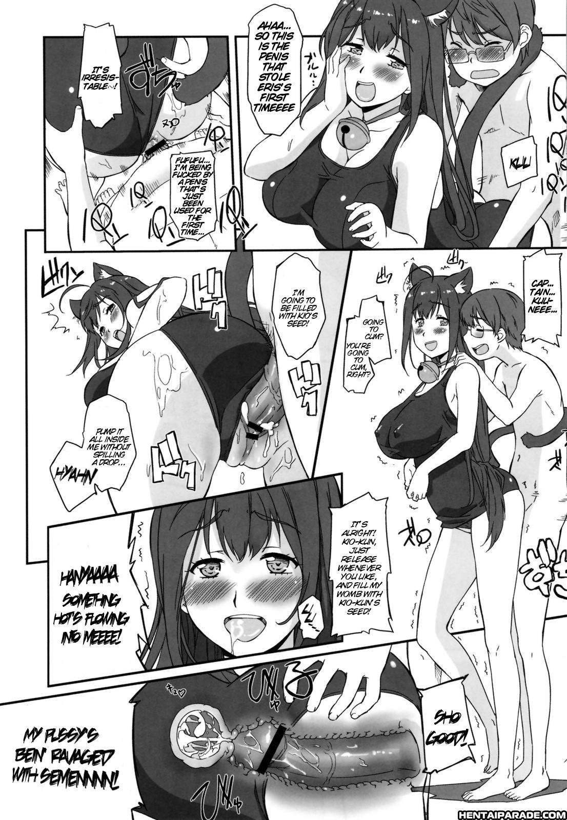Asobi Ni Iku Yo! Dj - Asoko De Ikuyo! 1