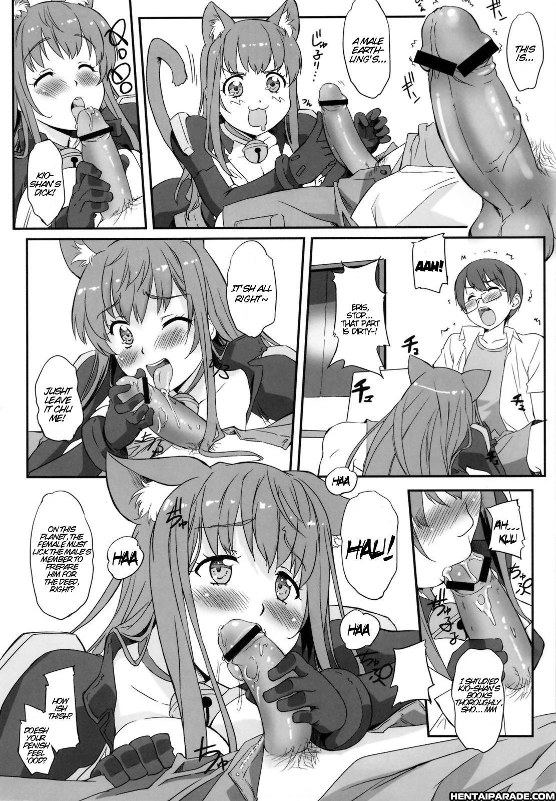 Asobi Ni Iku Yo! Dj - Asoko De Ikuyo! 1