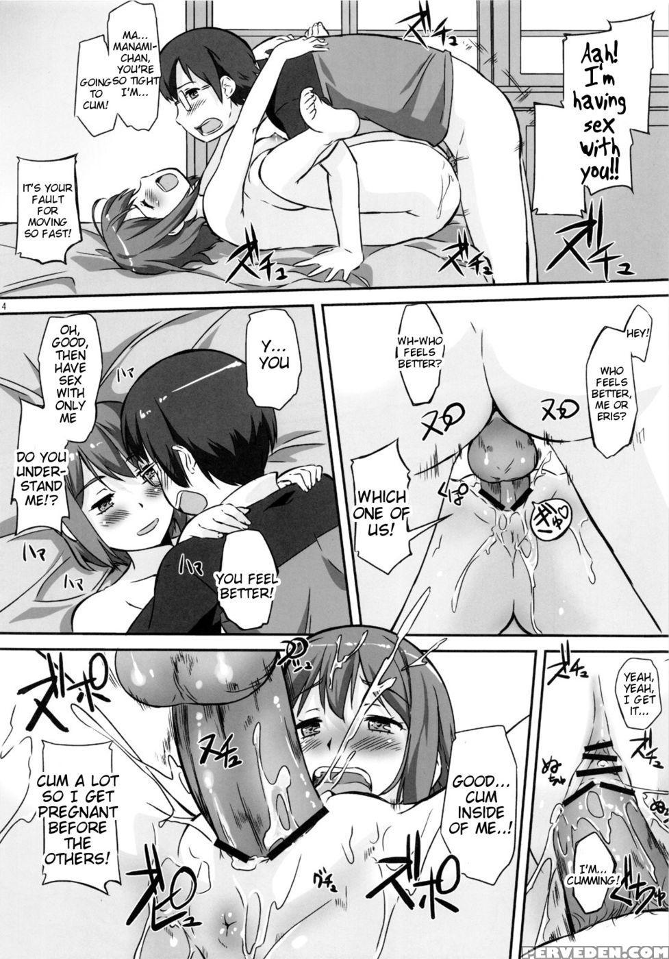 Asoko De Ikuyo! 2 - Asobi Ni Iku Yo! 1
