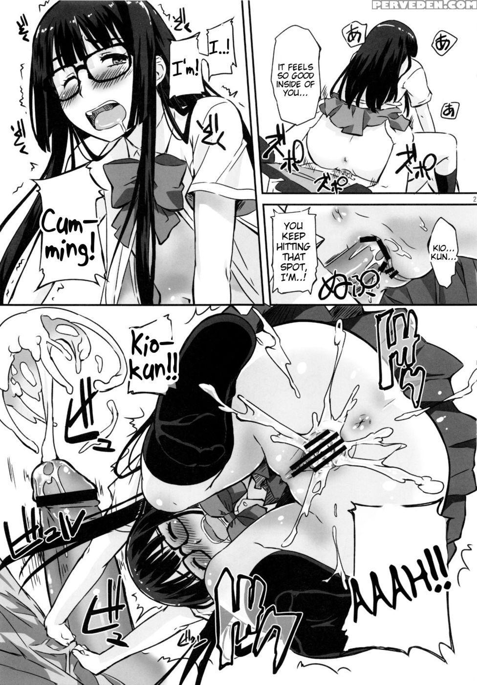 Asoko De Ikuyo! 2 - Asobi Ni Iku Yo! 1