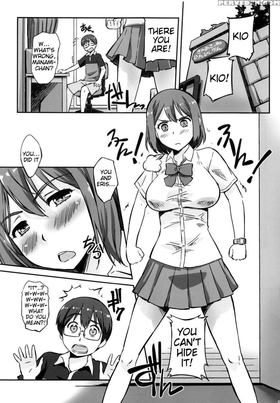 Asoko De Ikuyo! 2 - Asobi Ni Iku Yo! 1