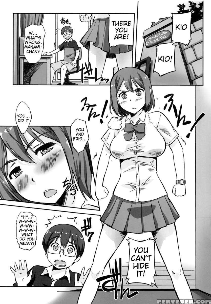 Asoko De Ikuyo! 2 ~futari No Tenshi Chin~ 1