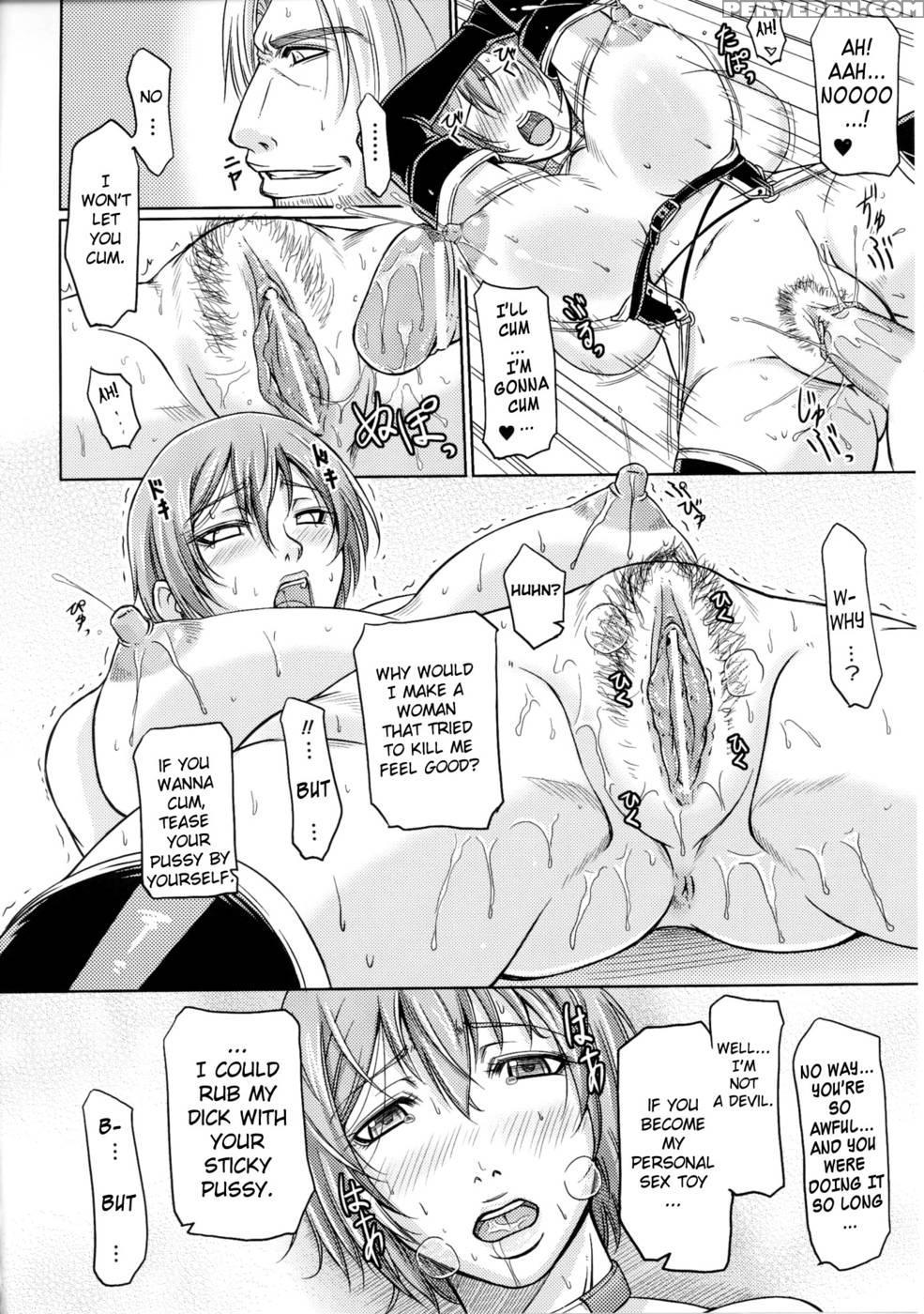 Assassin's Foolery 1