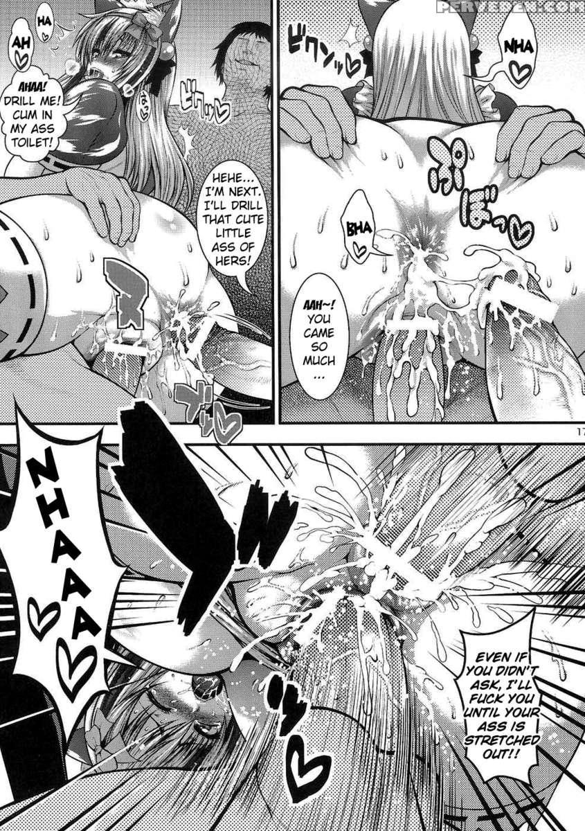 Assault On Cock! Radio Princess! 1