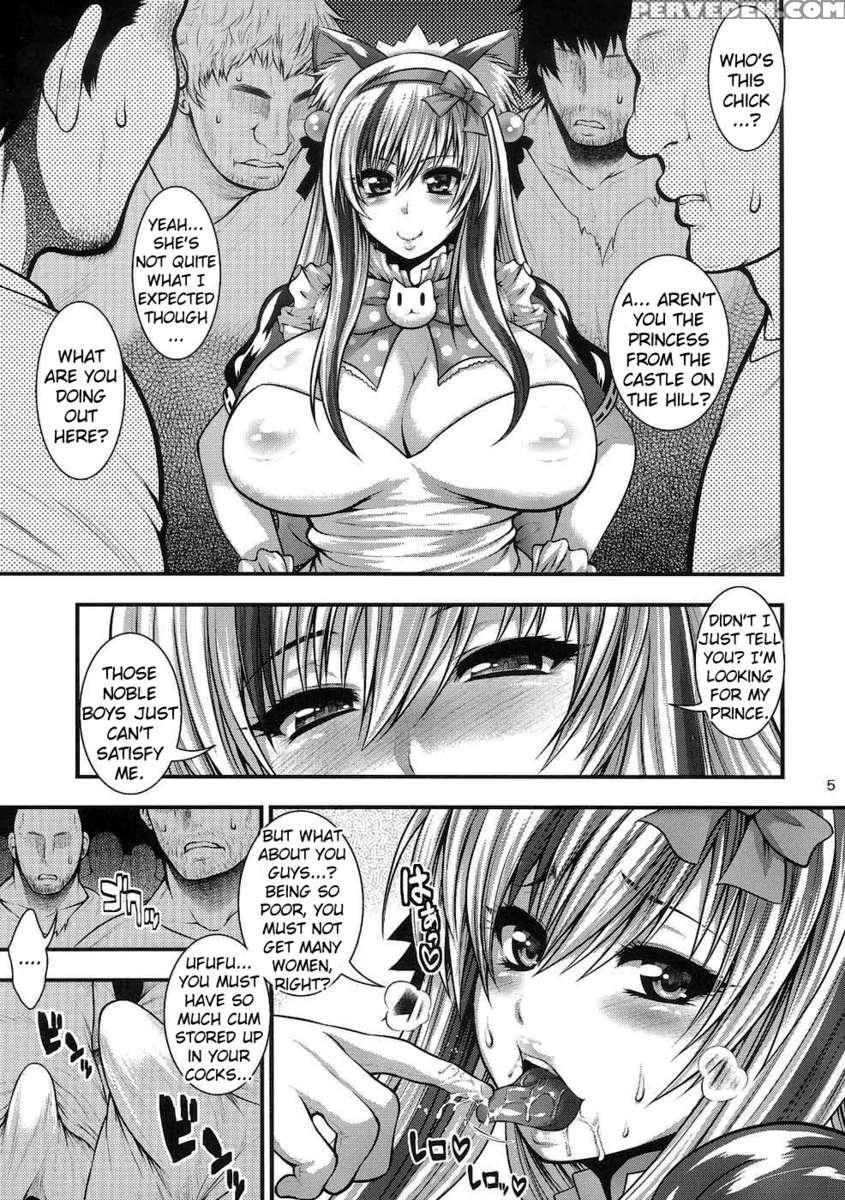 Assault On Cock! Radio Princess! 1