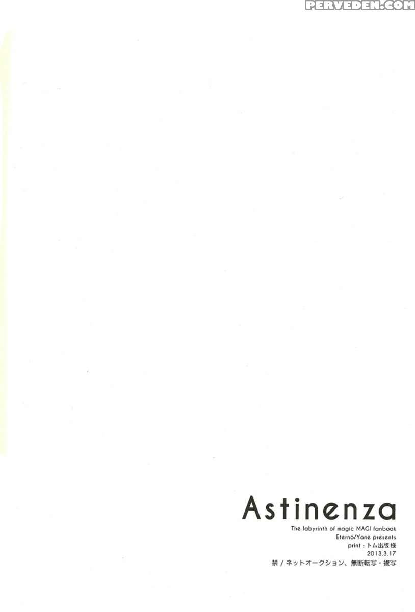 Astinenza 1