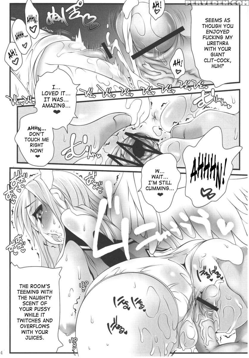 Astraea-san To. 1
