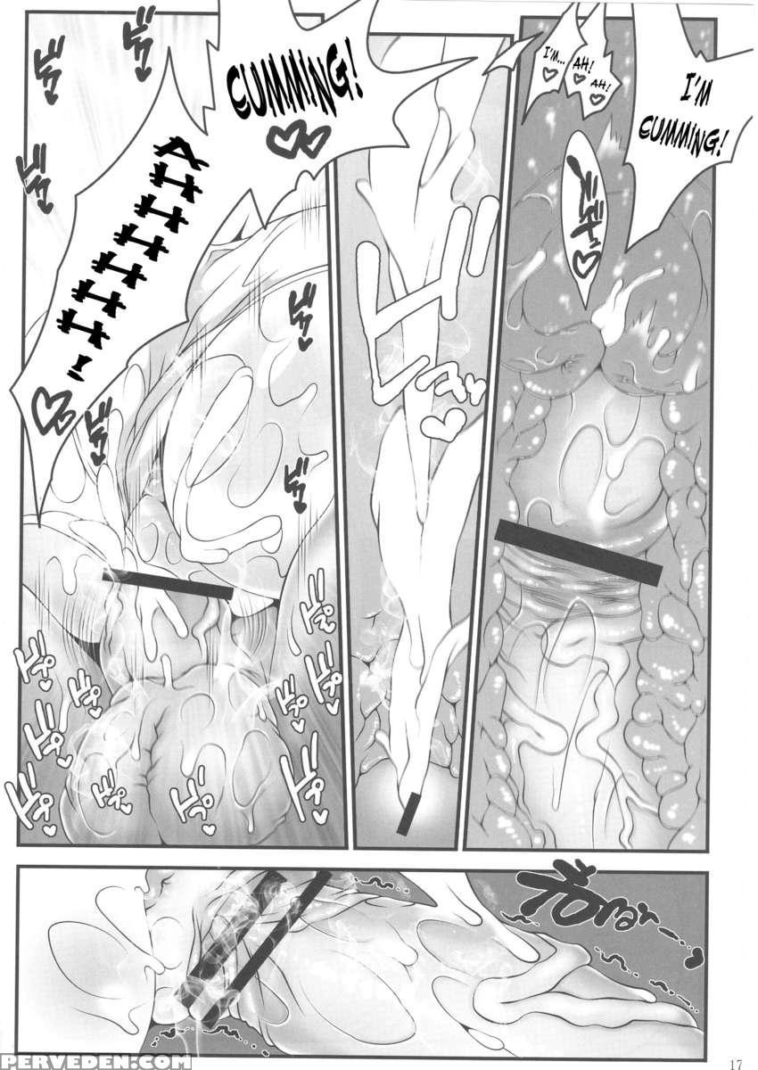 Astraea-san To. 1