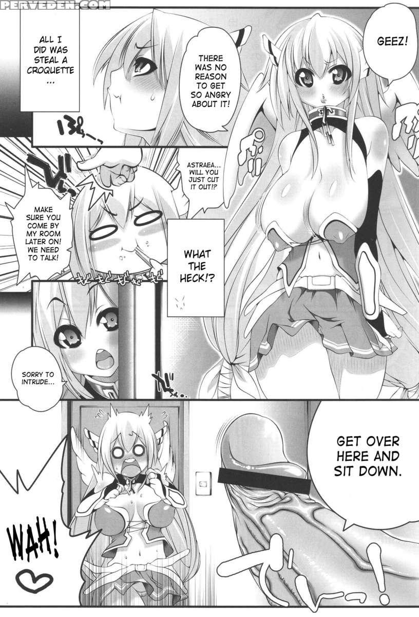 Astraea-san To. 1