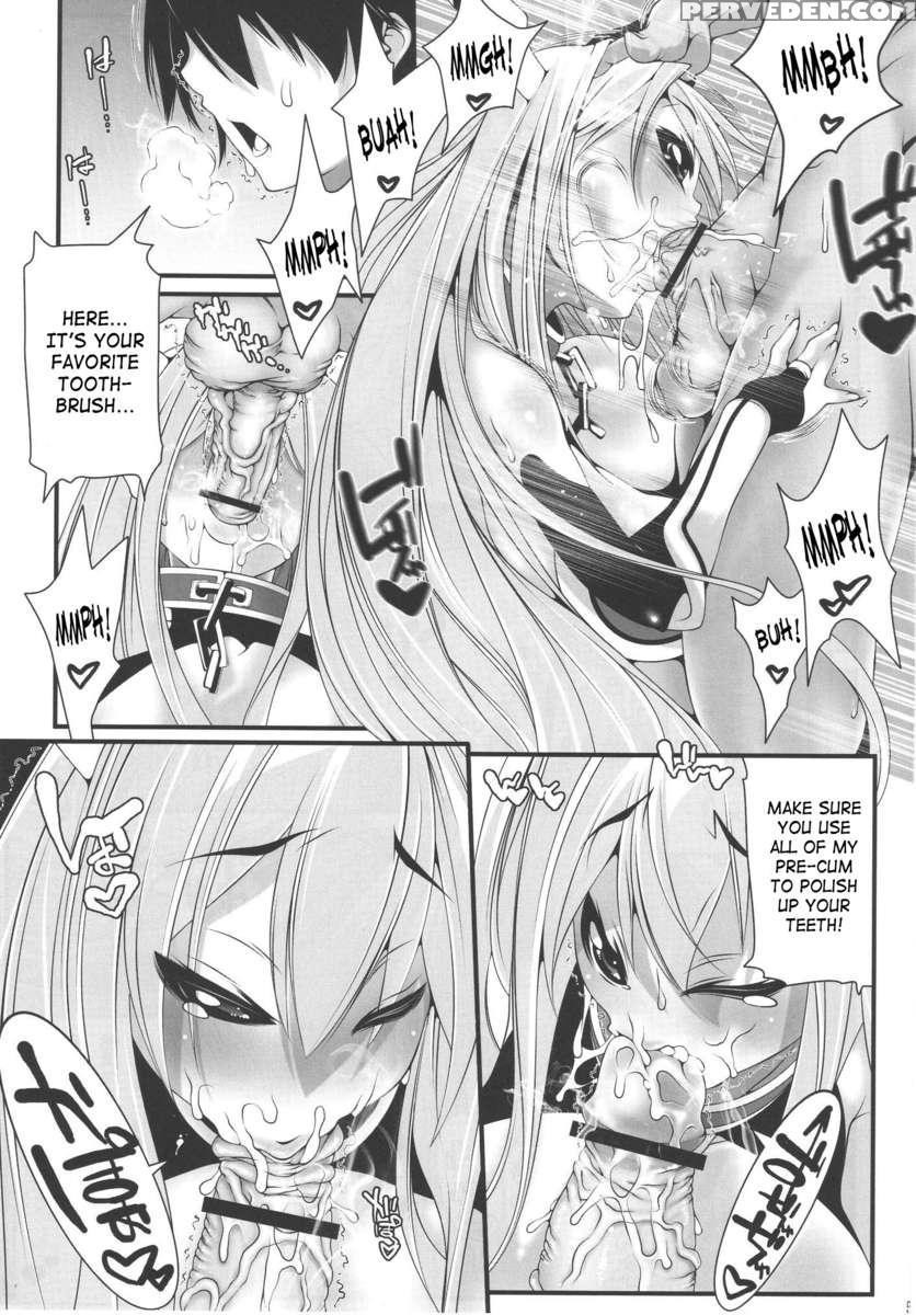 Astraea-san To. 1