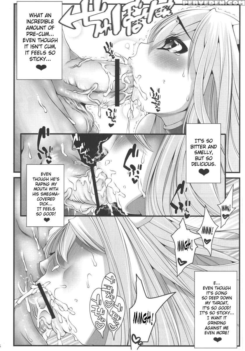 Astraea-san To. 1
