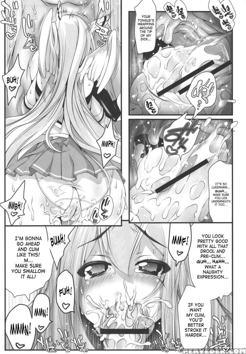 Astraea-san To. 1