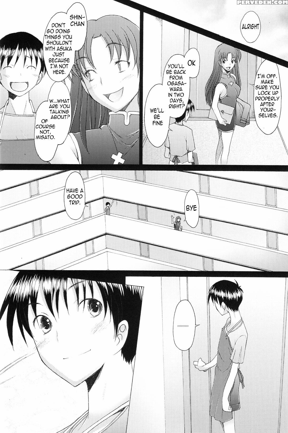 Asuka Confusion Level A 4 - Neon Genesis Evangelion 1
